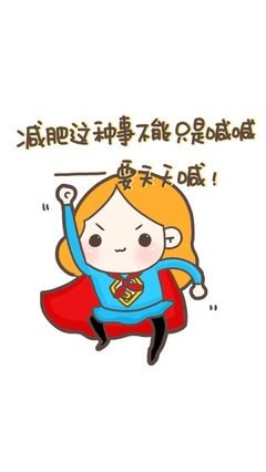 为什么篮球不同位置需要不同的训练重点_0