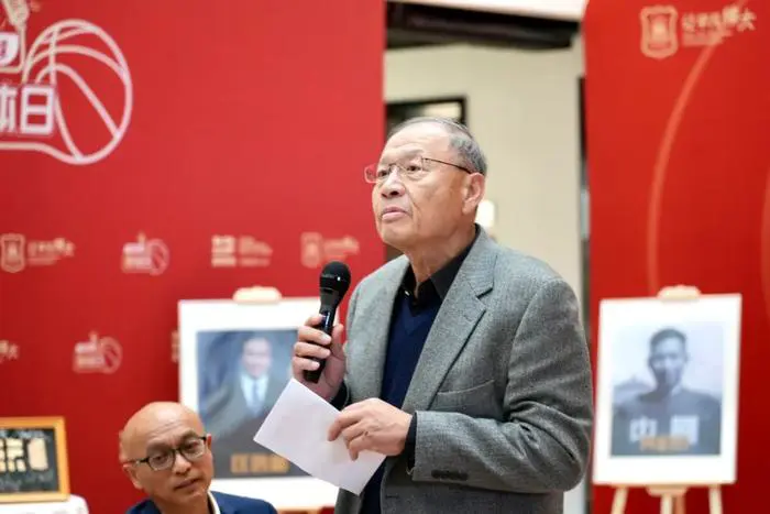 绳梯训练篮球_0