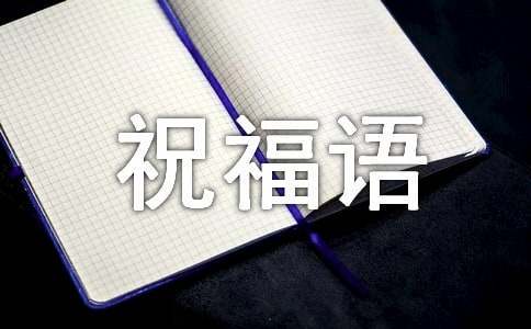 如何制定智能篮球训练计划_1