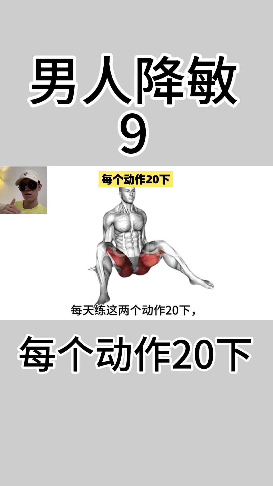 业余篮球爱好者在哪里可以找到表演赛资源_1